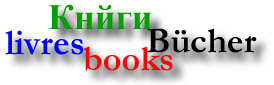 booklist